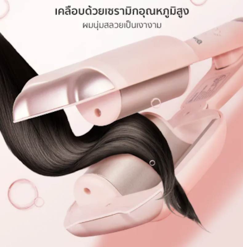 เครื่องลอนผมมาม่า 3