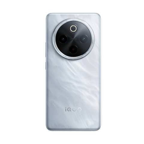 iQOO Z10 8+256GB 2