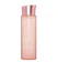 CLARINS Multi-Active Treatment Essence 1