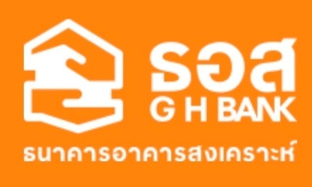 สินเชื่อเพื่อธุรกิจ สินเชื่อผู้ประกอบการโฮมสเตย์และที่พักนักเดินทาง  1