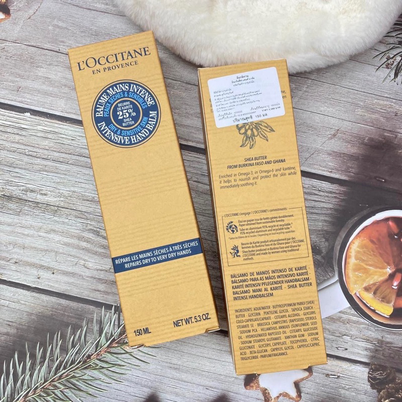 Shea Butter Hand Cream 3