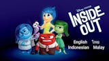 20 การ์ตูนดิสนีย์ น่าดู ปี 2026 รวมหนังดิสนีย์สนุก ๆ แนวเจ้าหญิง ผจญภัย 5