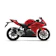 Honda Honda CBR250RR 1