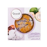 10 อันดับ เค้กมะพร้าวอ่อน ร้านไหนอร่อย ปี 2025 รวมแบบครีมสด ลาวา หน้านิ่ม 5