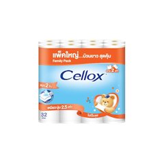 2 ply 2X-32'R Toilet Tissue