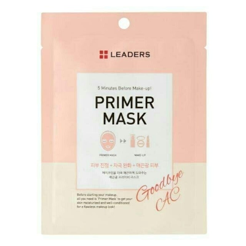 Goodbye AC Primer Mask 1