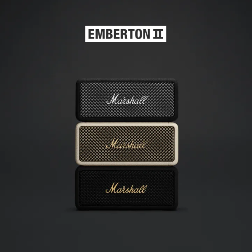 Emberton II 2