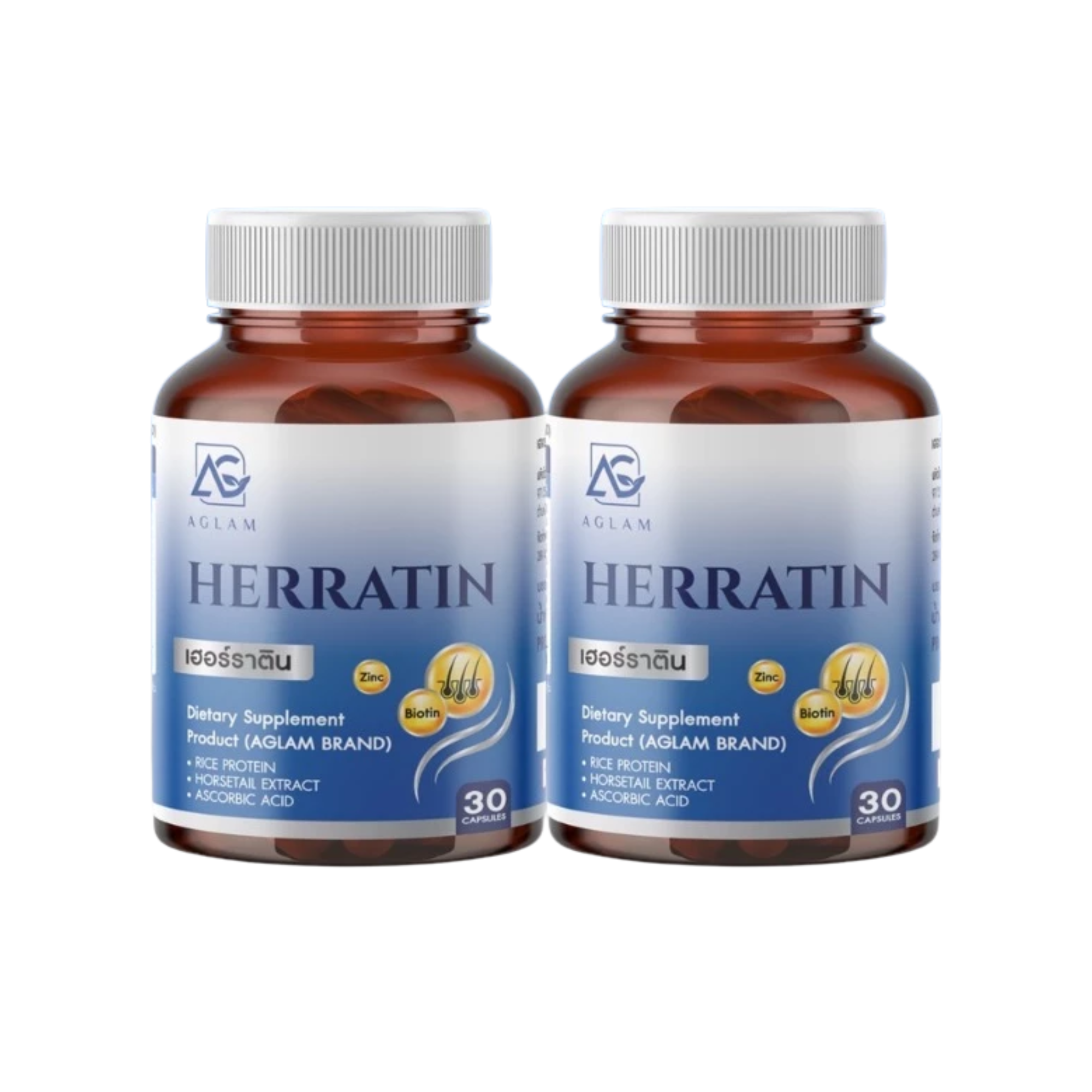 Herratin เฮอร์ราติน