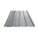 OK Metalsheet OK Metal Sheet เมทัลชีท สีอลูซิงค์ 1