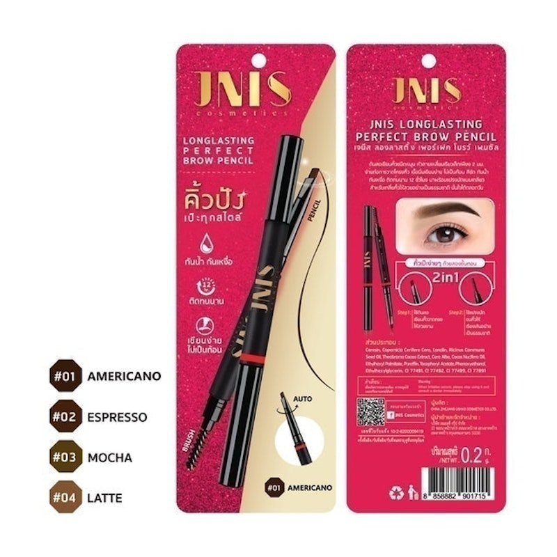 JNIS Longlasting Perfect Brow Penci 1
