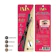 Jula’s Herb JNIS Longlasting Perfect Brow Penci 1