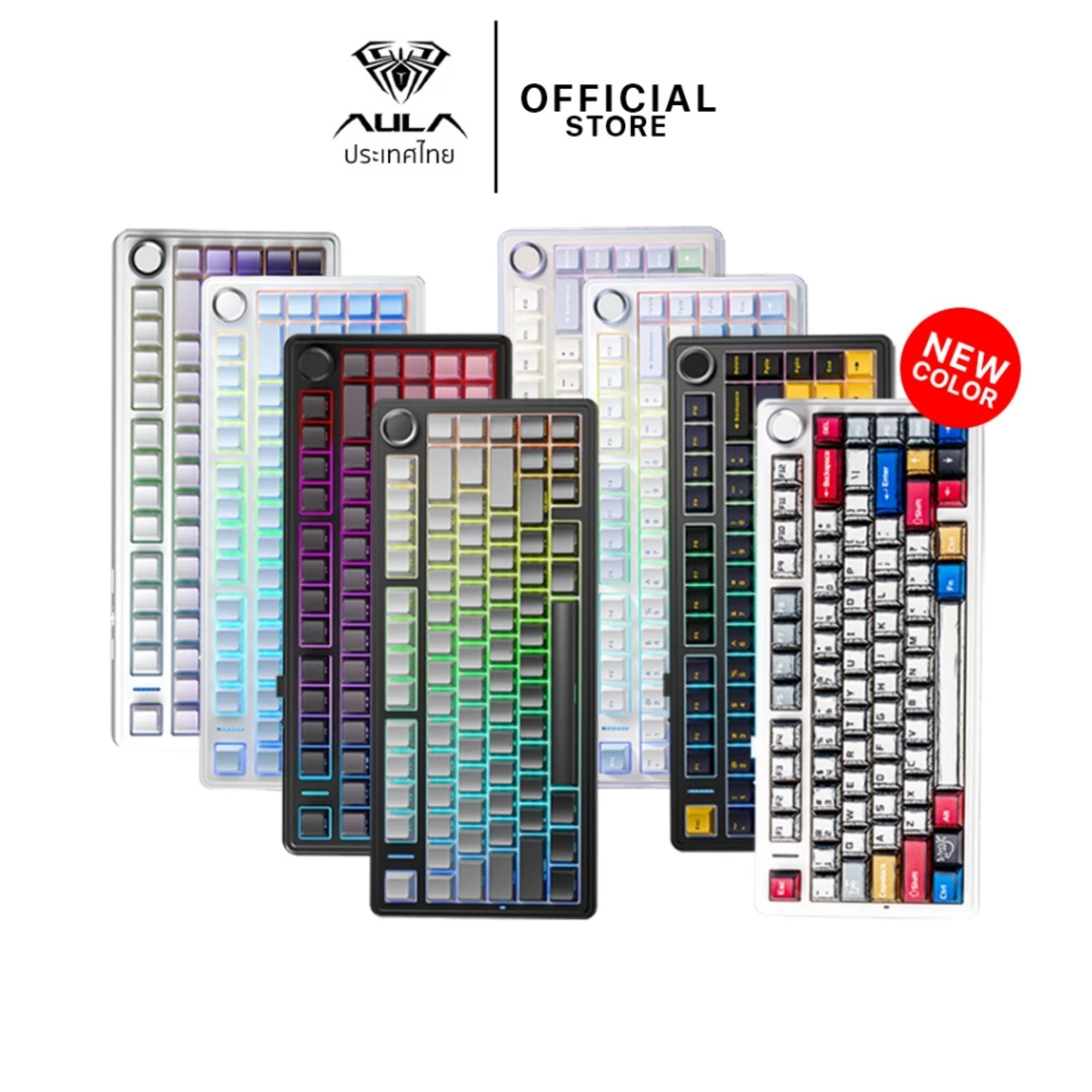 คีย์บอร์ดไร้สาย Gasket Mechanical Keyboard 3