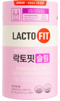 10 Lactofit สีไหนดี ปี 2026 โพรไบโอติกส์เกาหลี 1