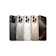 Apple iPhone 16 pro 1