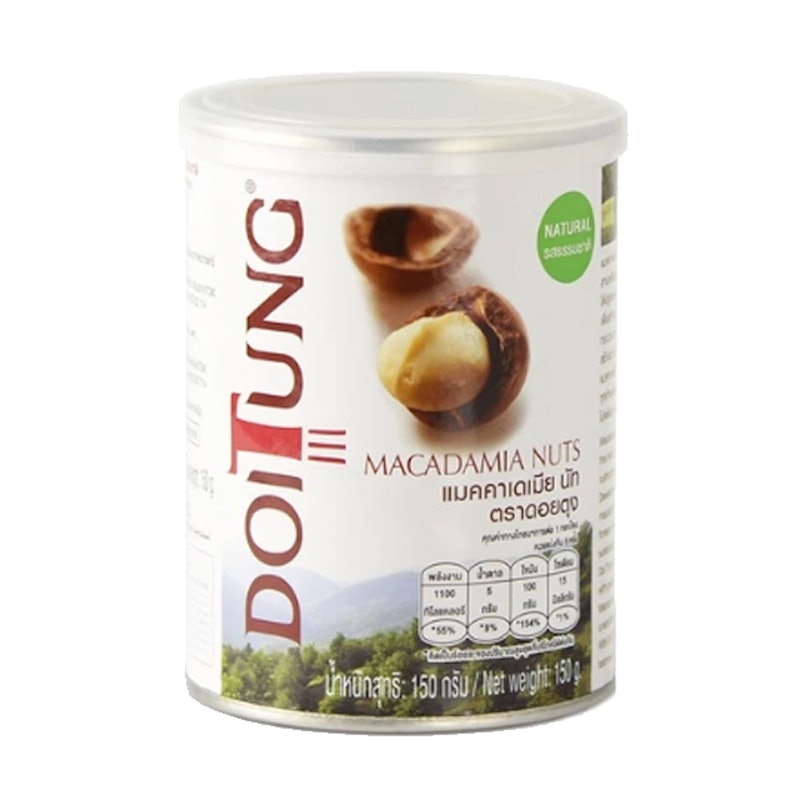 Macadamia Nuts Natural Can 1