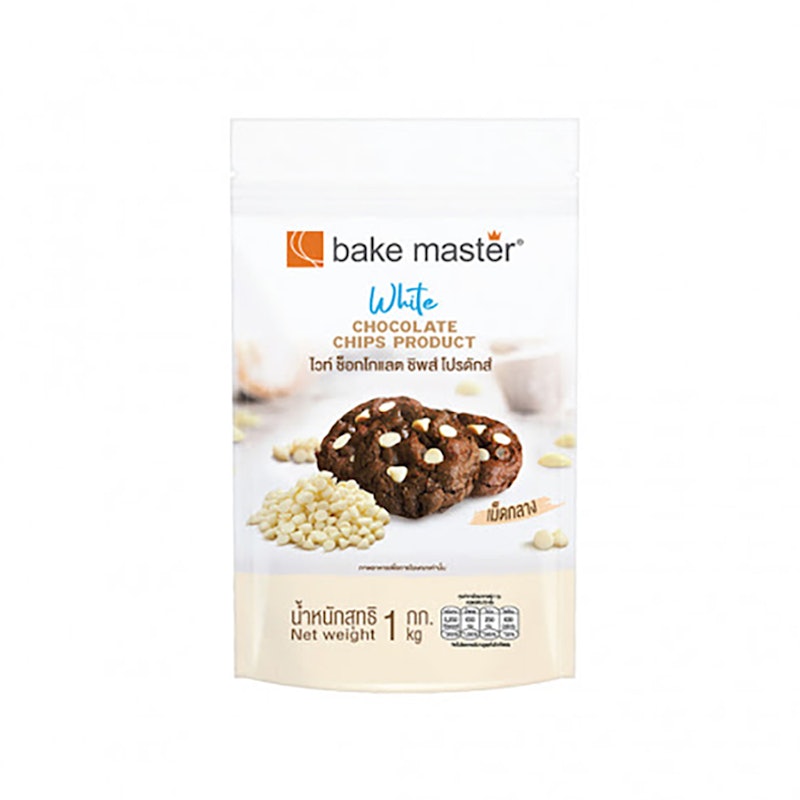 Bake Master Chocolate Chips 2
