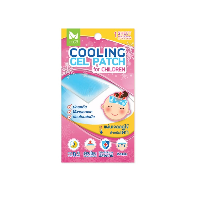 Cooling Patch 1