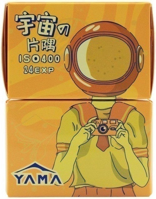 ฟิล์มสีแบบพิเศษ Yama 400 1