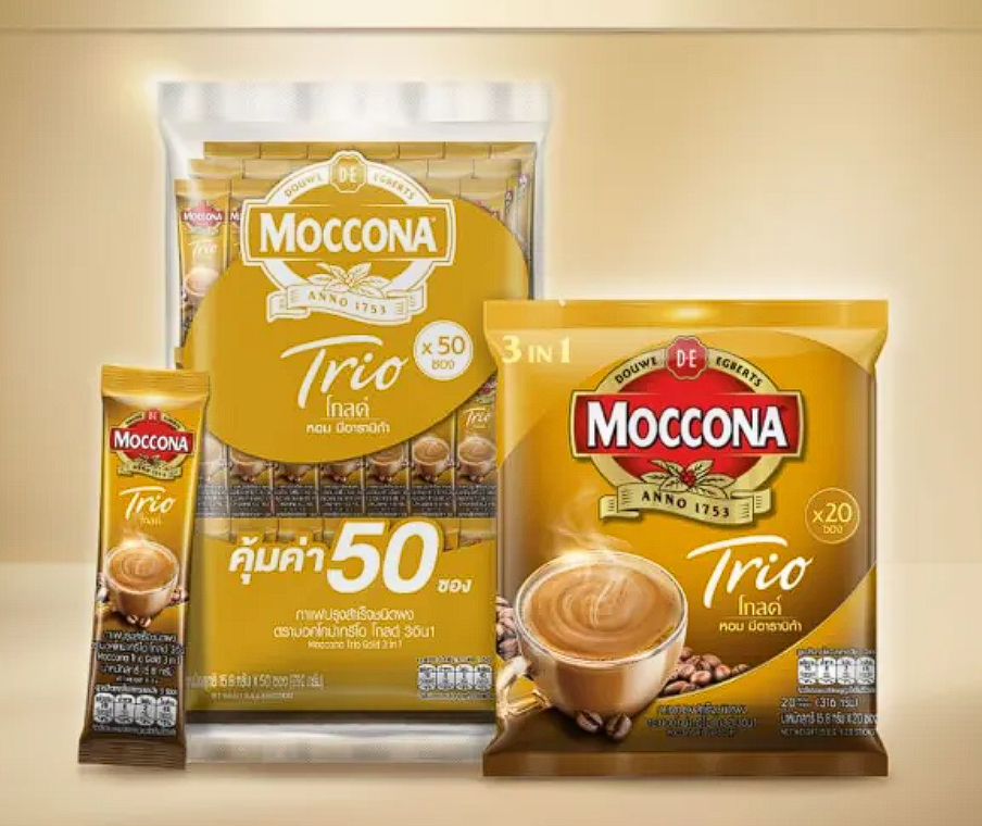 Trio Gold 2