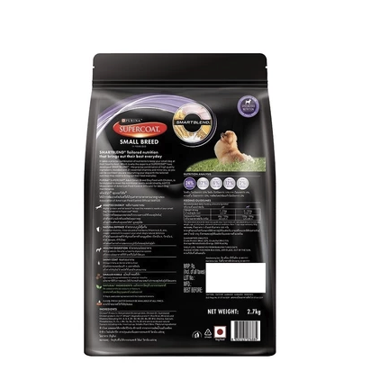 Supercoat Small Breed 2