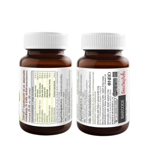 KIWI EXTRACT 50 mg. Plus Grape Seed 2