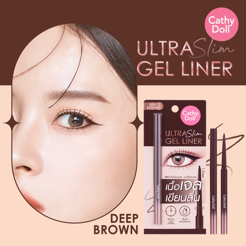 Ultra Slim Gel Liner 3