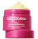 Glad2Glow Retinol Brightening Moisturizer 1