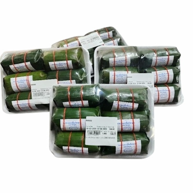 แหนมเนื้อโคขุน 1