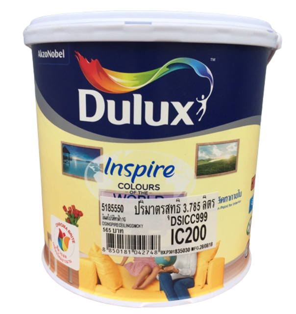 สีทาฝ้าเพดาน Dulux Inspire 1