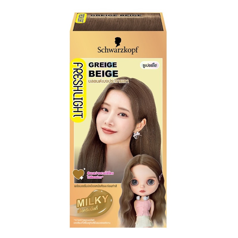 Freshlight Greige Beige 1