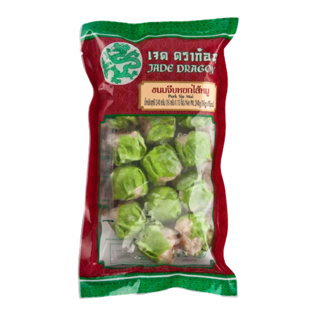 10 อันดับ ขนมจีบ เจ้าไหนอร่อย ปี 2026 ไส้แน่น ทั้งแบบแช่แข็ง และทำสดใหม่ 4
