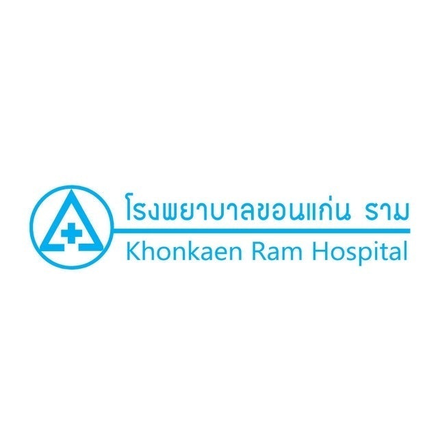 รักษาแผลเบาหวาน โรงพยาบาลขอนแก่นราม 1