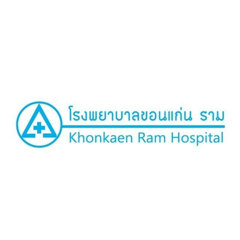 รักษาแผลเบาหวาน โรงพยาบาลขอนแก่นราม 1