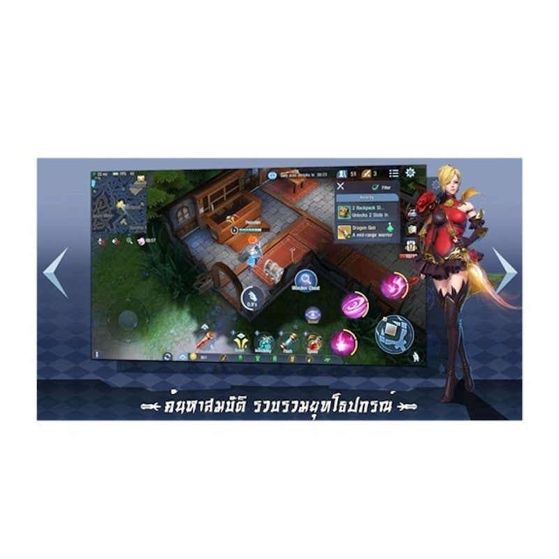 เกม MOBA น่าเล่น Survival Heroes 3