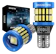 Maxgtrs หลอดไฟข้างรถยนต์ LED W5W T10 1