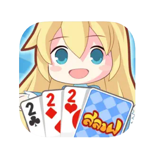 เกมออนไลน์ สนุก ๆ สลาฟในแดนมหัศจรรย์ 1