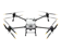 DJI AGRAS T40 1