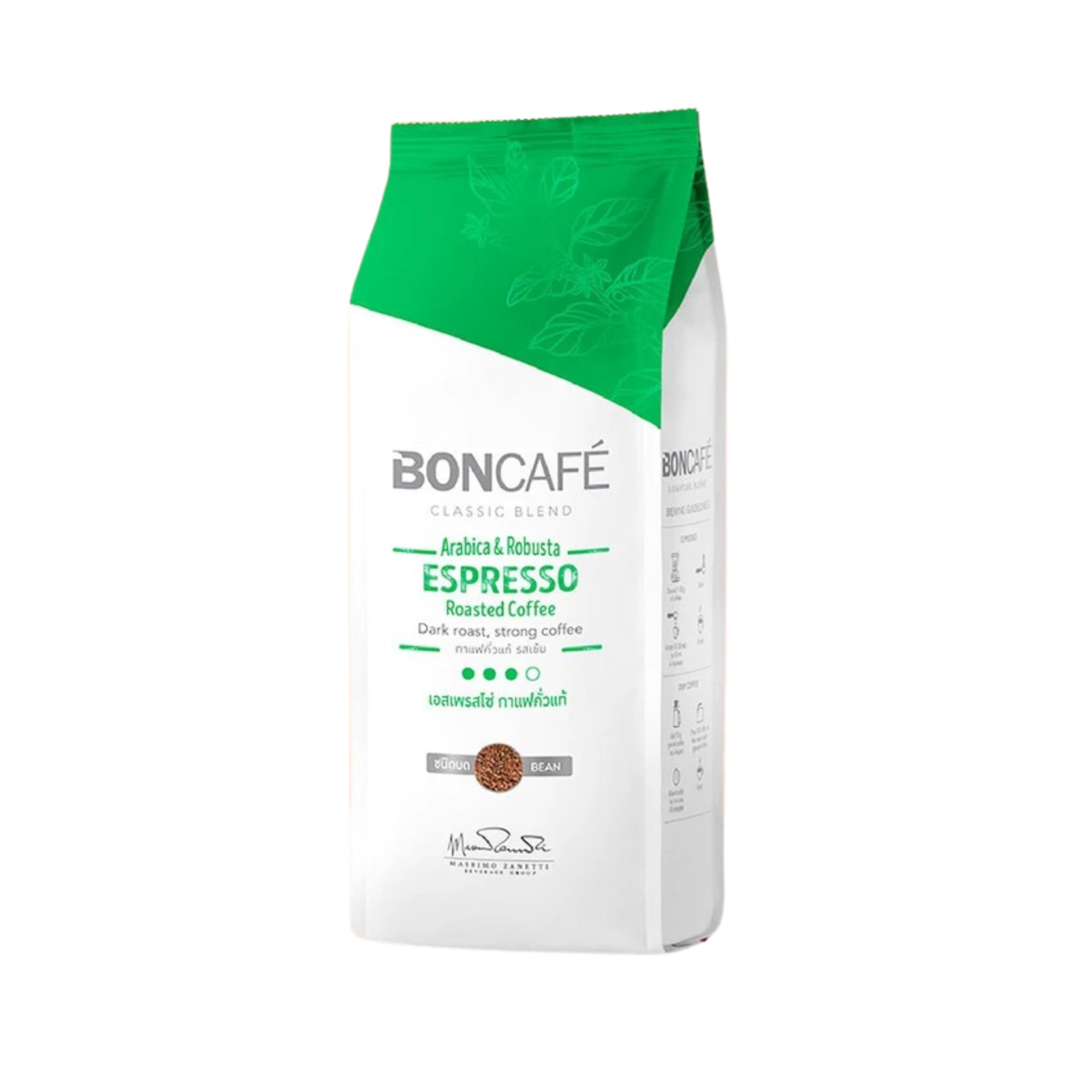 Classic Espresso 1