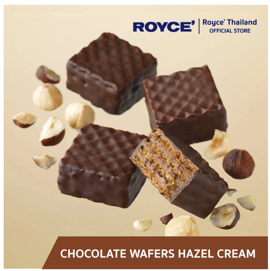 Chocolate Wafer Hazel Cream 2