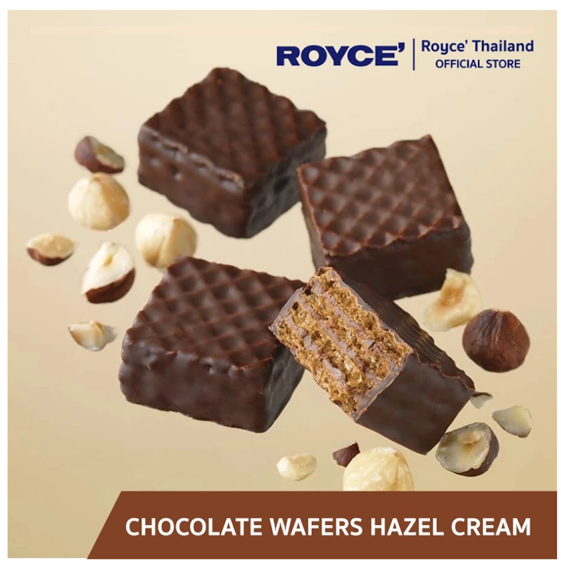 Chocolate Wafer Hazel Cream 2