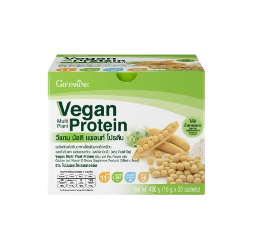 โปรตีนจากพืช Vegan Plant Protein 1