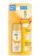 Hada Labo น้ำตบ Premium Lotion 1