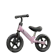 BHQ Balance Bike 1