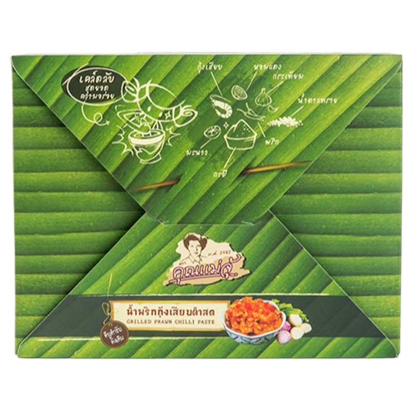 ของฝากภูเก็ต น้ำพริกกุ้งเสียบตำสด 1