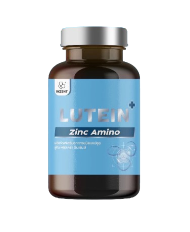 Lutein Plus 1