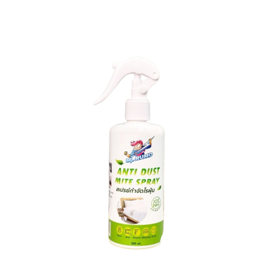  Anti - Dust Mite Spray 1