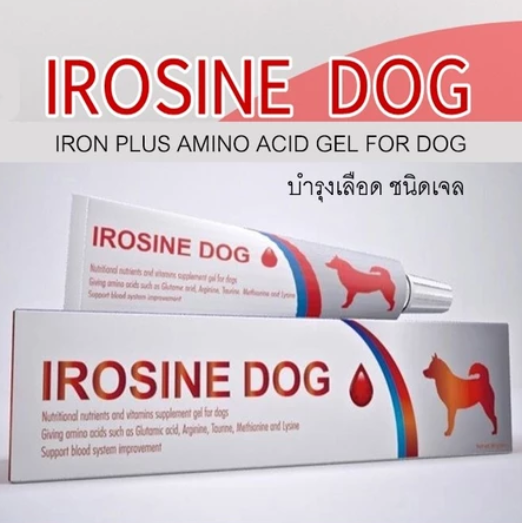บำรุงเลือด ชนิดเจล สำหรับสุนัข 3