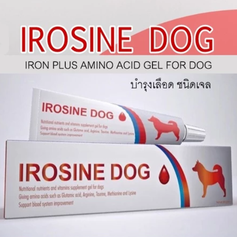 บำรุงเลือด ชนิดเจล สำหรับสุนัข 3