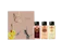 Erb เซตบอดี้ออยล์ Gift Set New Year Exclusive 1