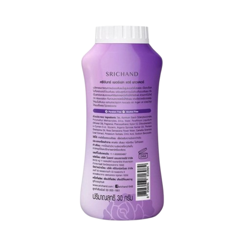 แป้งโรยผม Perfect Hair Powder 2